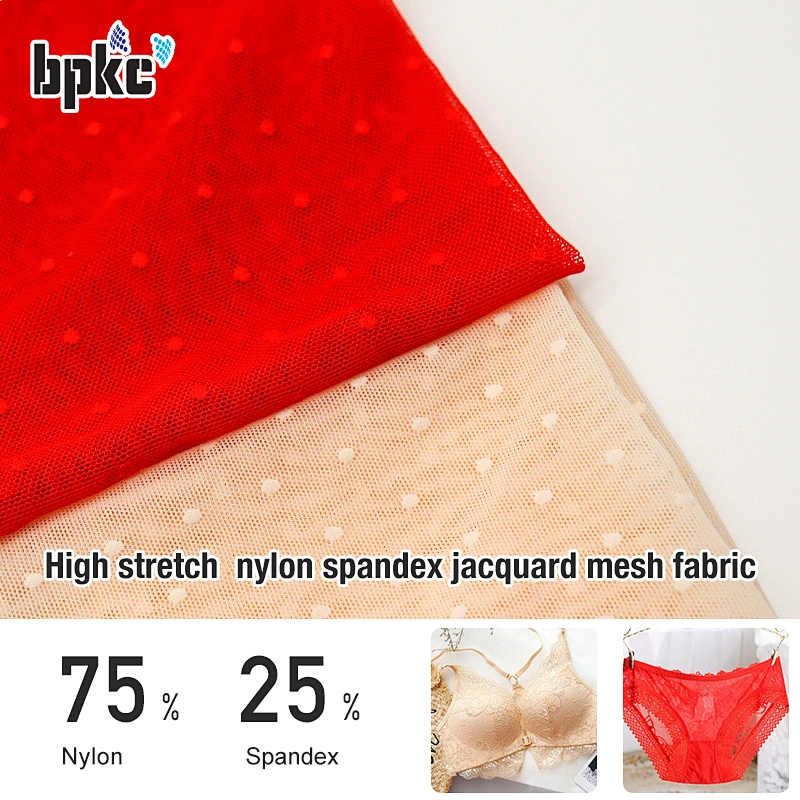 High stretch  nylon spandex mesh jacquard fabric
